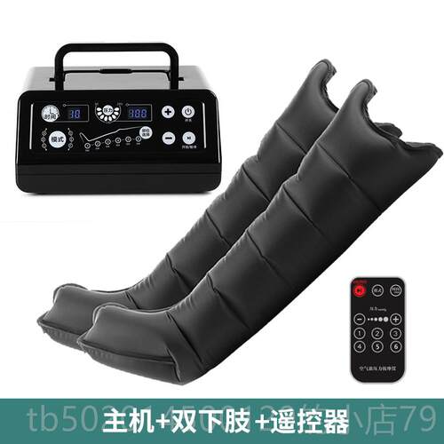 高档空气器波腿部按摩自动按理摩偏瘫老全人足压力疗小腿肌肉按摩