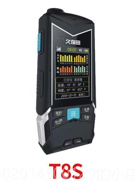 高档久保田T6STST20四星测亩仪牙高GPS收割机车载8事农精小方蓝博