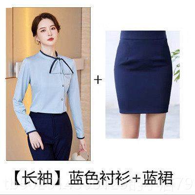 高档高档业职女装装首饰店美容院工作服女装前酒店台接待工裙作服,女装/女士精品,衬衫,淘宝优惠券,粉丝福利购,淘宝优惠卷