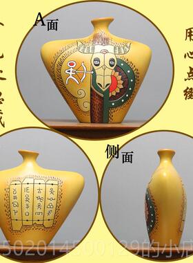 高档中式覆古陶装客厅家居玄关展示隔柜博古架小摆件瓷办公室断饰