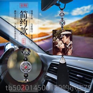 高档车内挂饰照家片定制水晶后视吊饰全福车载照片车镜饰di汽车y