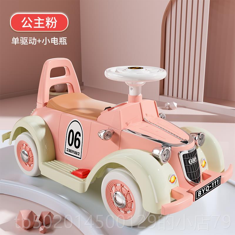 高档儿童电汽车滑车四轮车带动控1-4岁遥行男女宝宝电瓶车带音乐