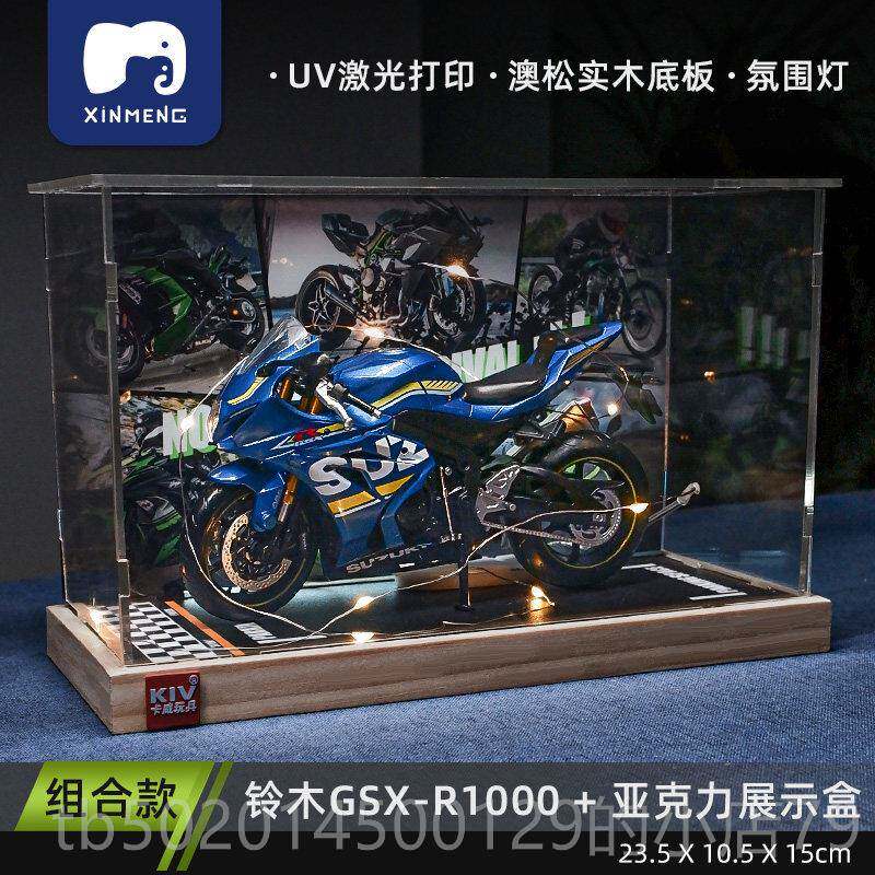 高档S1:12彷模真250机R机车型跑车合金车男生玩具礼物模型收藏摆