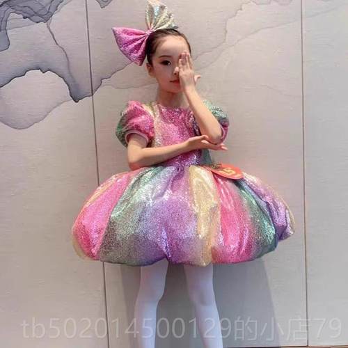 高档儿六一儿童蓬蓬裙演出服亮片合唱服彩虹裙舞幼公园女童主纱裙