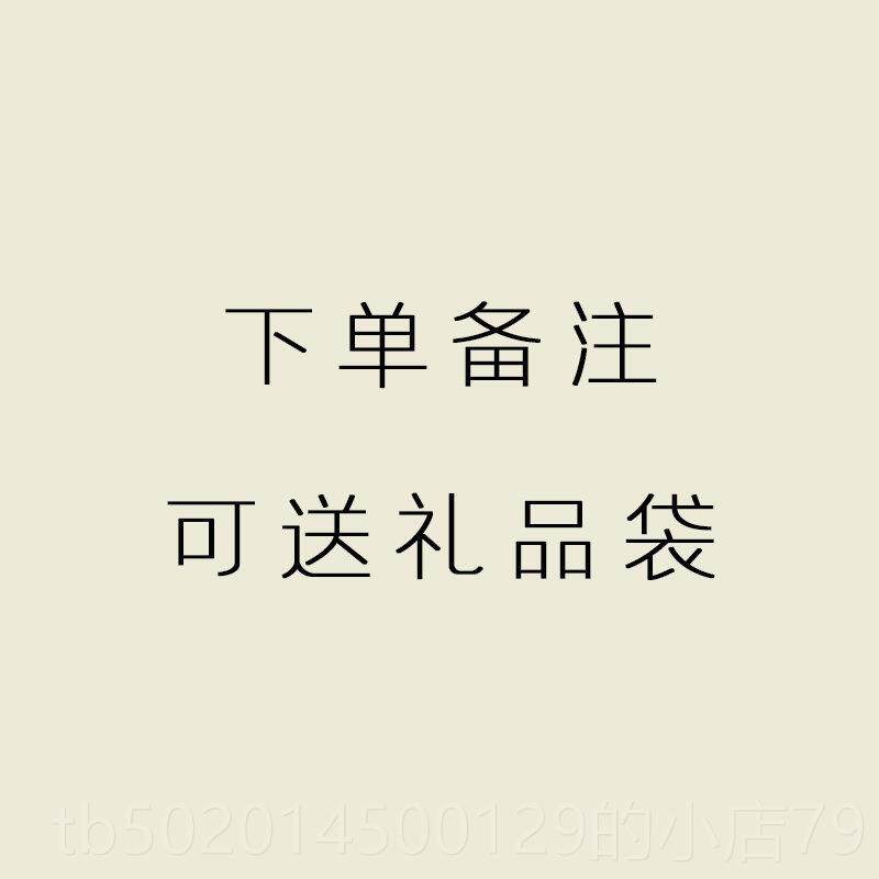 高档盒飞猪八音/手摇木质天小猪动八音会盒桌面摆件儿童生日飞礼