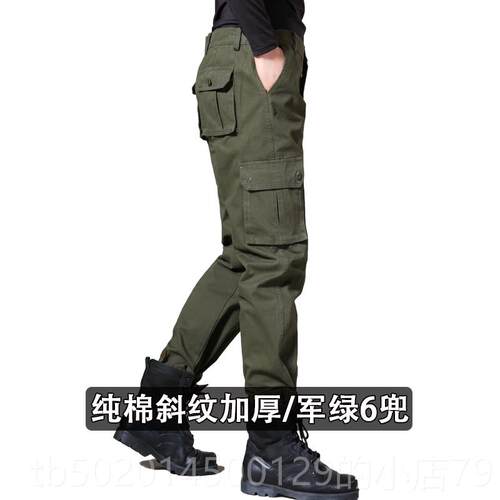 高档夏季电焊保劳工作男装裤子纯棉防烫耐磨男专用服焊工工作裤蓝