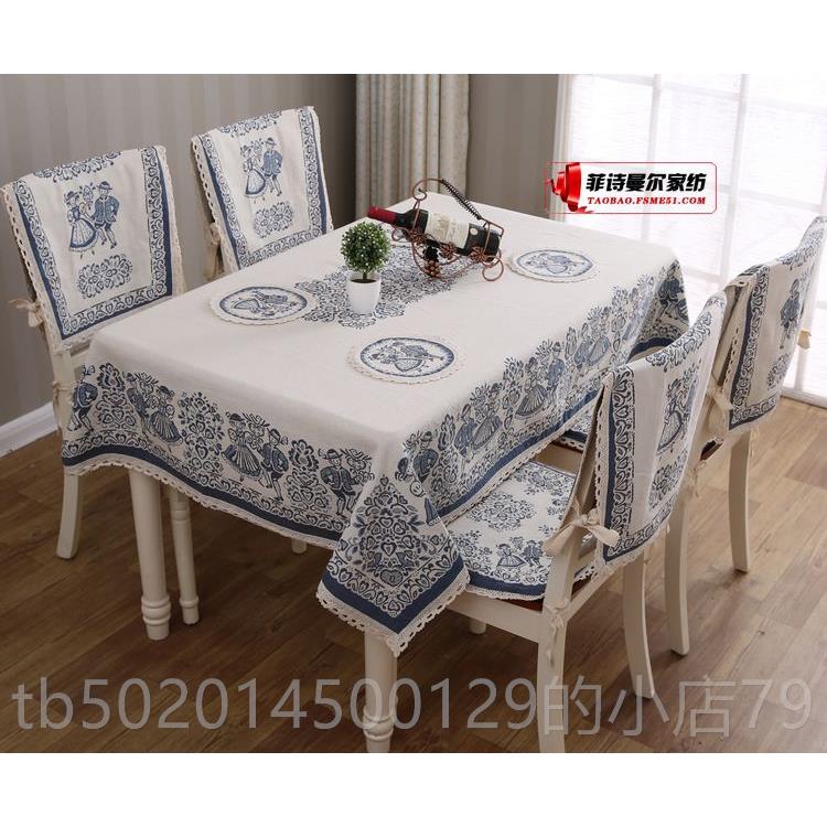 高档台棉老麻粗布布餐桌布茶几布加厚椅垫含椅背套装芯坐垫纯棉加