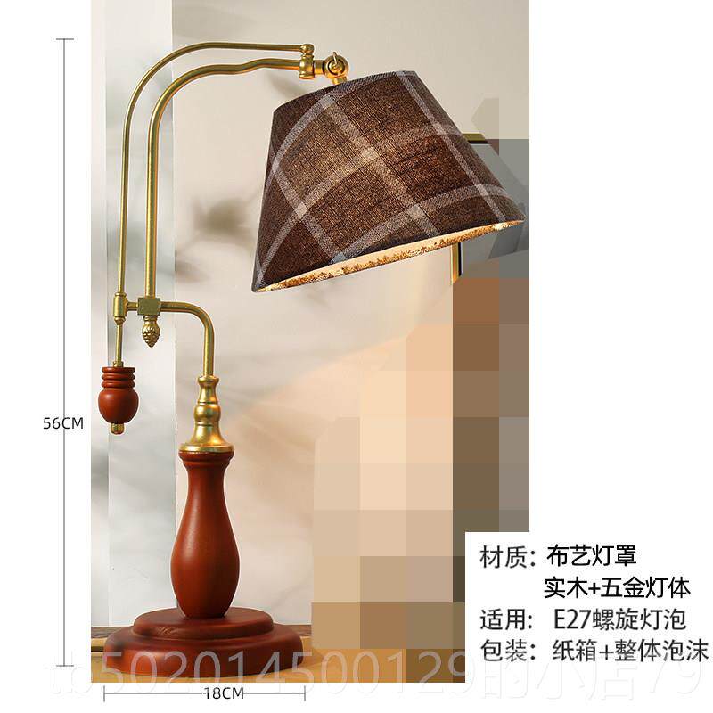 高档文复古ins国风头艺卧室床灯美式乡村客厅实木灯饰温馨浪漫民
