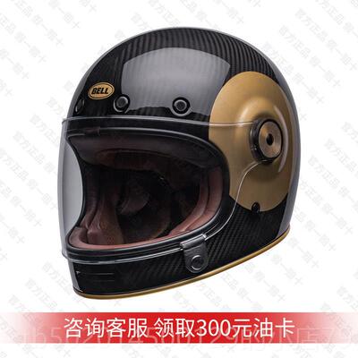 高档国BILTWELL头盔小美贝同款不骑带镜片机车全哈雷摩盔托复古行