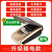 高档维融钞机商用验小型可携式 0随身家用迷你新222点钞器新版 2023