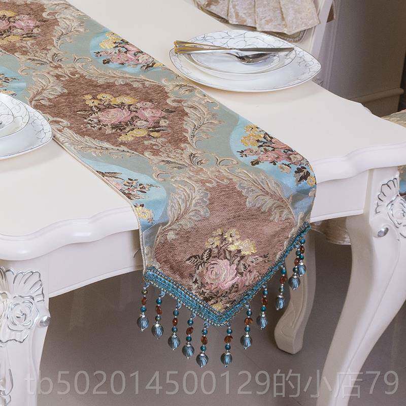 高档欧式桌旗高档餐桌茶几布布电定视柜桌布通四季用可做