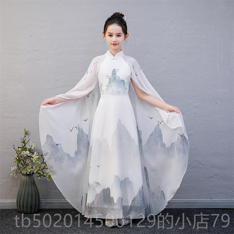 高档古筝演出服女大童检定考试服古典舞蹈服儿飘逸汉中国风独唱童图片