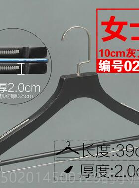 高档韩l版制ogo纯黑色成人挂定防撑滑实木衣架男女装服装店专家用