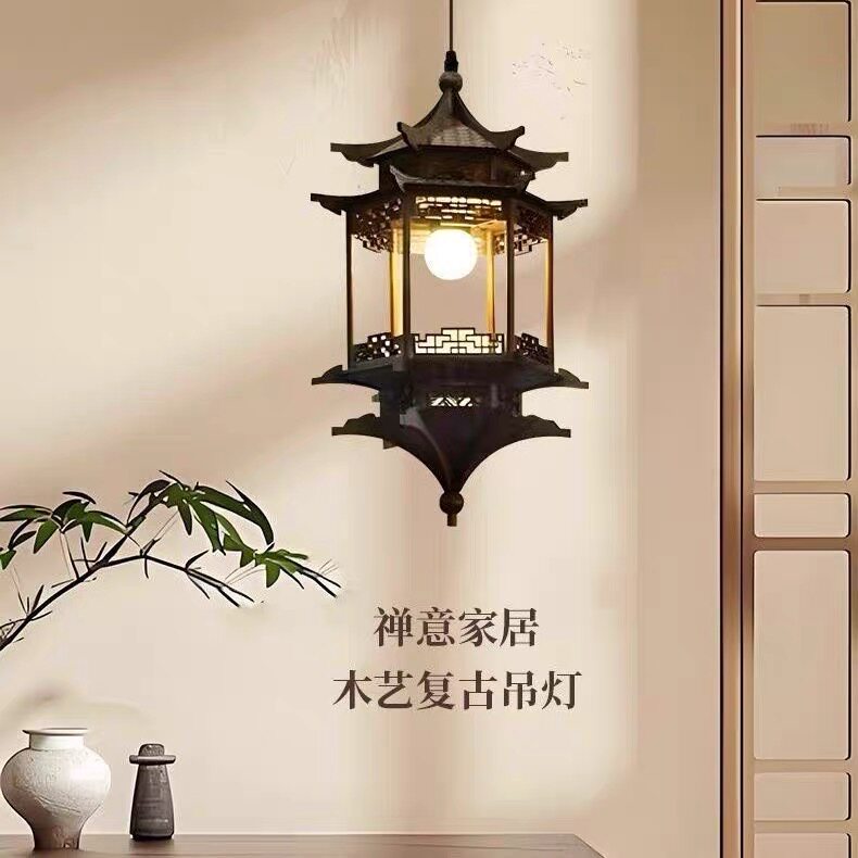 新中式复古禅意茶室吊灯中国风禅意宫廷入户玄关宋代美学茶室吊灯