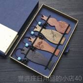 正品 中国风创意实用档礼物文艺务送老师学生纪念品商小礼品g定高
