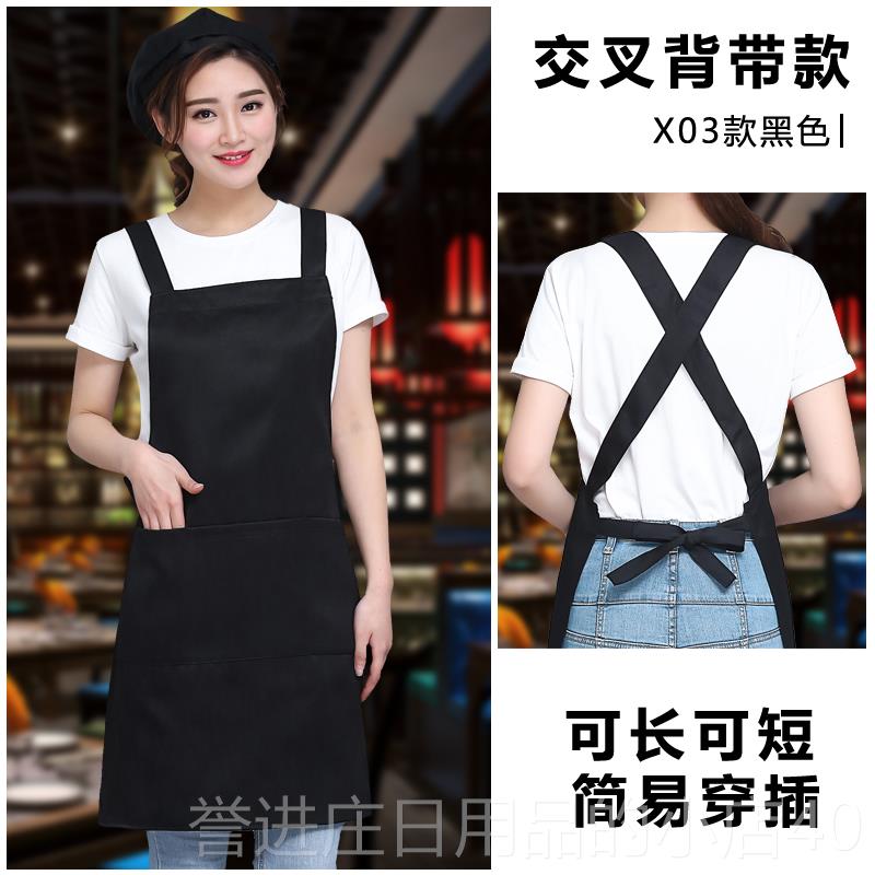 正品超市围裙作工服定制印标志印刷新鲜水果店花店甲时尚围裙美为