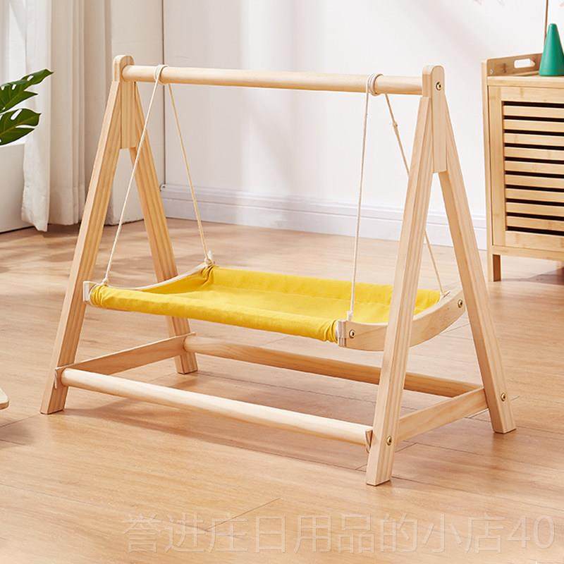 正品猫吊床秋层千猫咪吊床猫窝上下两季夏猫吊小篮实木离地宠物摇,宠物/宠物食品及用品,猫窝/屋/帐篷/沙发,淘宝优惠券,粉丝福利购,淘宝优惠卷