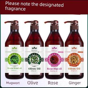 正品生姜加疏通经络精油按、开背油、热摩、刮痧、老姜油、美容院