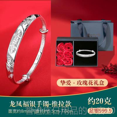 正品国英化协文会