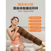 正品 气波压力按摩仪摩加热腿部按老器全自动揉捏脚部空人家用智能