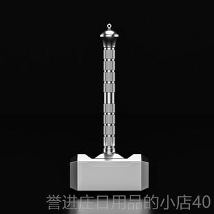 正品不锈钢雷神之七锤金实心全属哑铃锤铃大力量训练健身家用器材