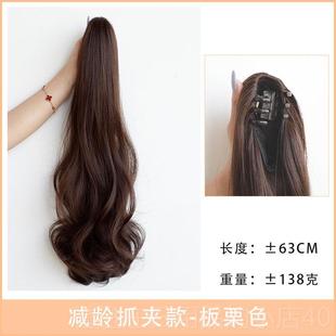 正品假发马尾女长发红 尾抓夹式网长卷发马尾自高然仿真发可扎马