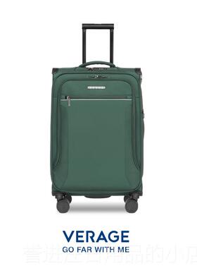 正品VERGE维丽杰防超轻牛津布行A李箱静音万向轮小型水拉登机旅行