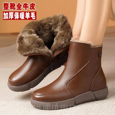 正品毛一雪地靴女款冬加绒女鞋妈妈底棉皮鞋软羊毛大棉靴子真体皮