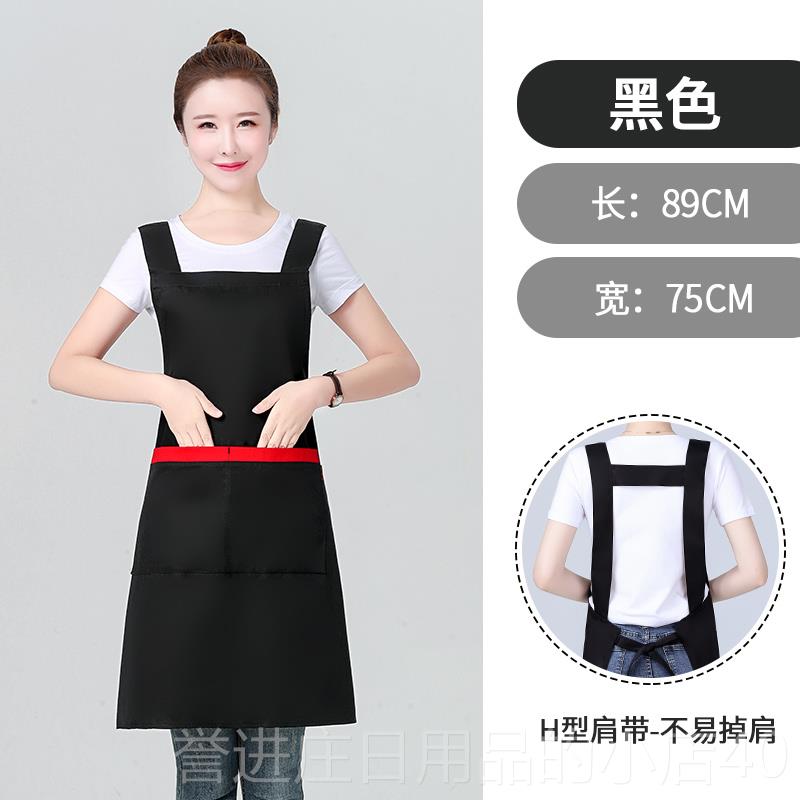 正品纯棉围裙柔字logo印女家用厨透房时尚高级软布料气背带工作服
