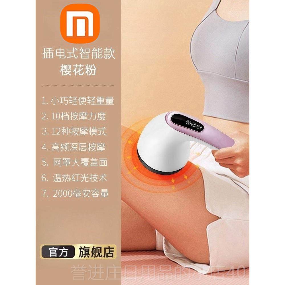 正品节手筋膜枪持式肩颈部按摩仪老人经电动关肌肉放松络按摩器助,个人护理/保健/按摩器材,按摩枪,淘宝优惠券,粉丝福利购,淘宝优惠卷