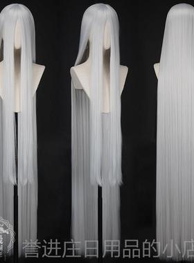 正品曼m柒殿阁万用长直150c黑色色银白色古装长发直发高温丝co白s