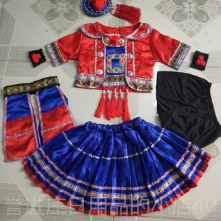 正品小荷风采瑶山云飞舞蹈服儿童苗妹妹铃呦灵族山彩踩水间彩苗演