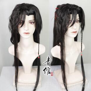 正品绾古风汉服前蕾丝CO青S城花男造型发头套手假钩整顶萧策安贴