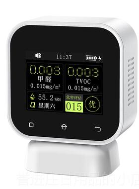 正品NI测RSI甲醛检测仪F新房租房专业自检测高精度室内器空气质量