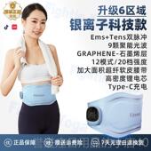 正品 瘦肚子神器瘦腰部部赘肉脂健腹仪腹减脂减肥束腹带懒人燃甩脂