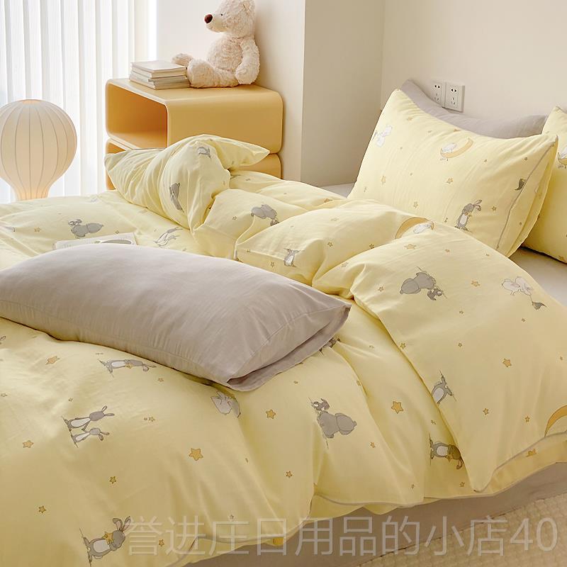 正品a双层婴儿面料裸睡床上用品全棉透气流苏四件套纯级棉类纱公