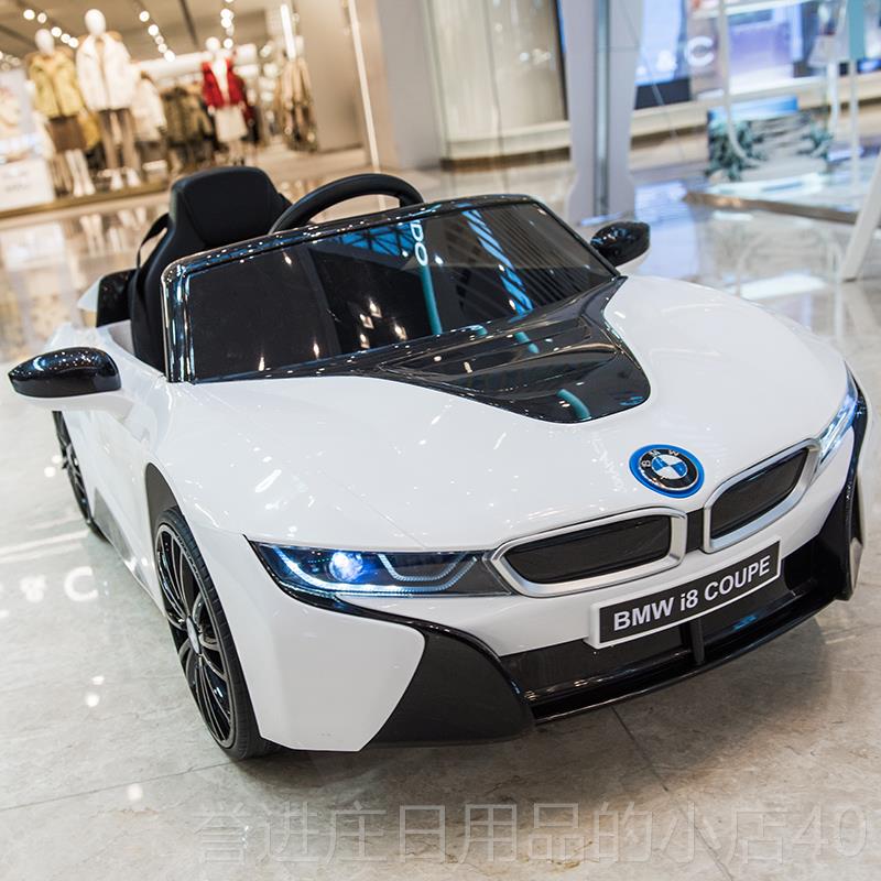 正品儿童电车四轮可坐人孩宝宝遥控玩汽车具婴儿宝动宝跑小车遥控