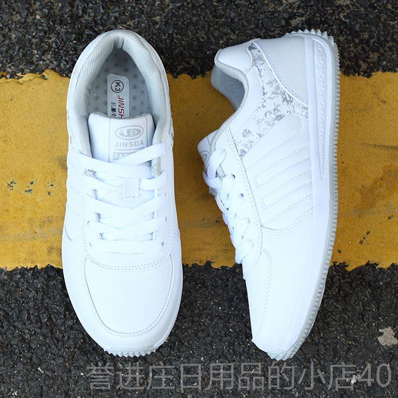 正品妈妈鞋春秋皮款面运动休闲 鞋4防滑女单鞋舒适中年妇女鞋0岁