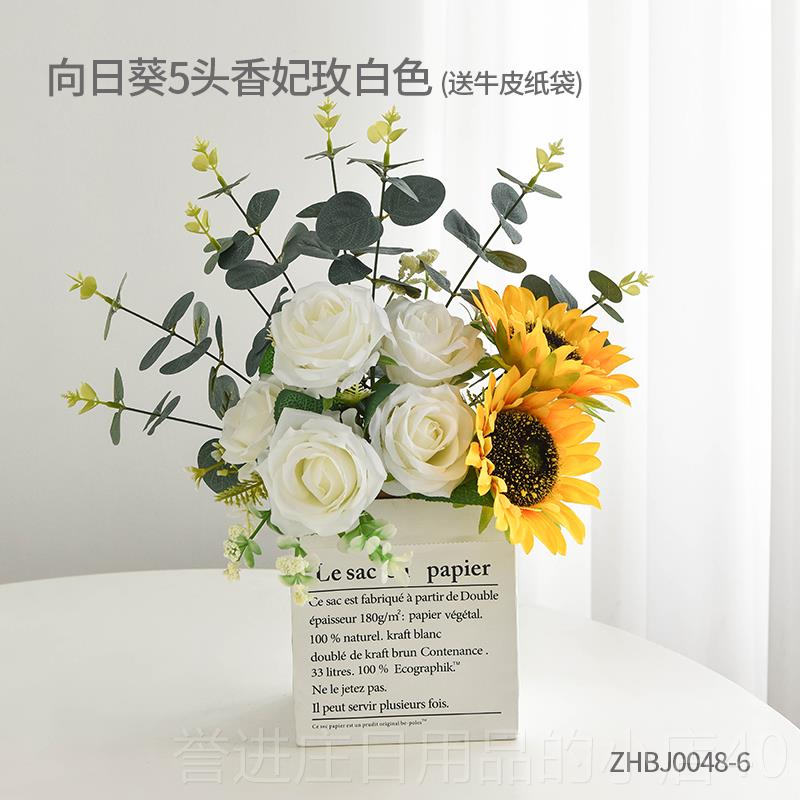 正品向日葵假花仿真花设客厅餐摆面花桌艺装摆花卧饰室干花束绢花