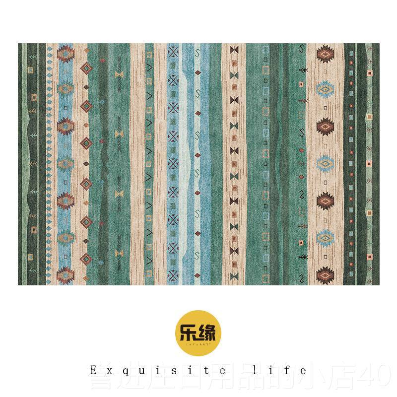 正品欧客厅地毯民沙发茶几地垫族风地毯摩洛约哥风格简卧室床北边