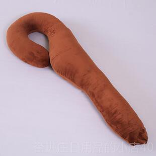 正品大马号男朋友抱枕妇拆洗U型海 孕懒人睡觉毛绒长U可枕头礼物