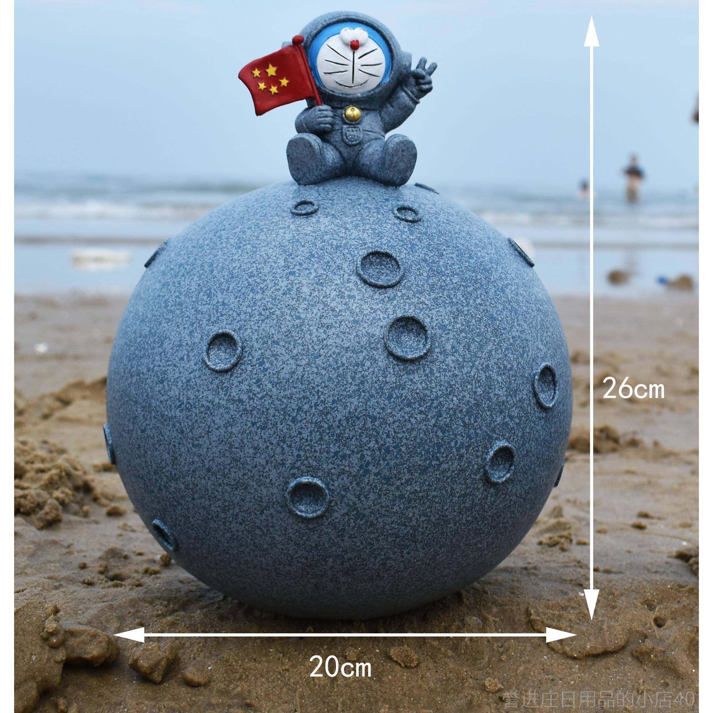 正品宇航员存罐大号男独孩生性日礼物创意特个只进不出机器钱猫储,节庆用品/礼品,储蓄罐,淘宝优惠券,粉丝福利购,淘宝优惠卷