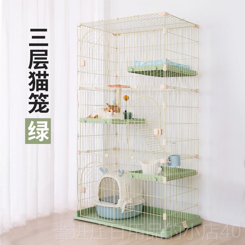 正品猫笼子别猫砂盆一体猫窝内猫厕墅带所猫家用室猫咪宠物猫屋不