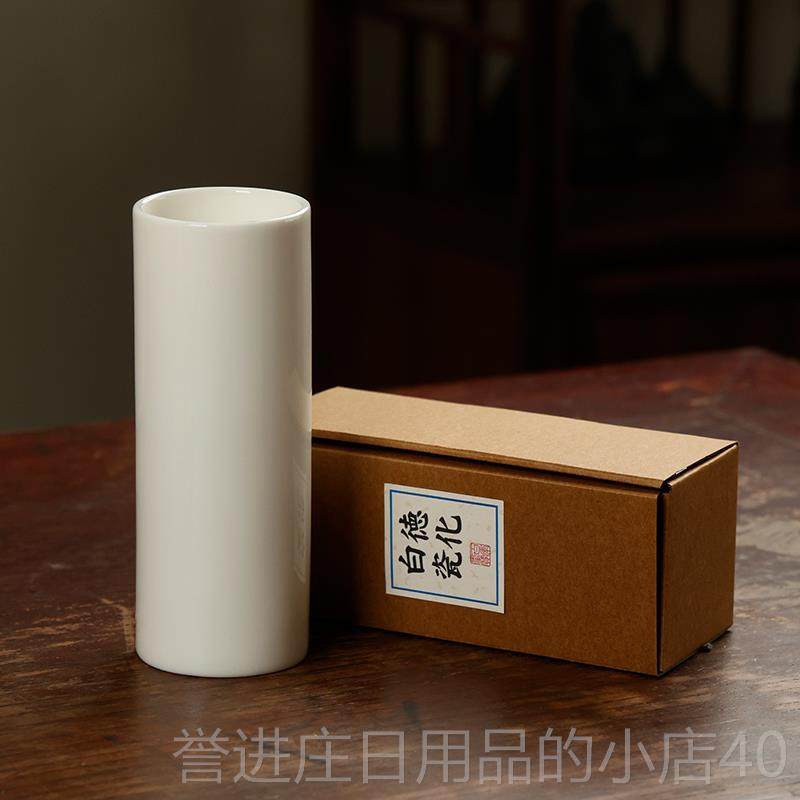 正品滴德化羊脂玉白滴瓷水 陶瓷砚台磨墨专用水盂滴水砚文房四宝