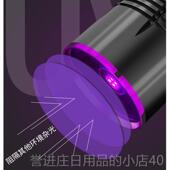 正品 20W光大镜功率黑紫光灯365紫外线充电手补电筒荧剂瓷器修烟酒