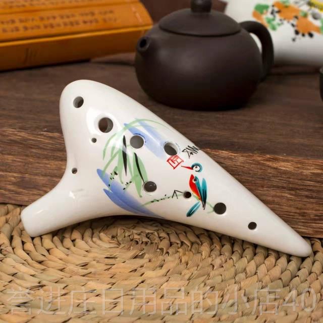 正品笛业12孔A音陶C初学入门初学十二ac中专学生成人演奏古风乐器