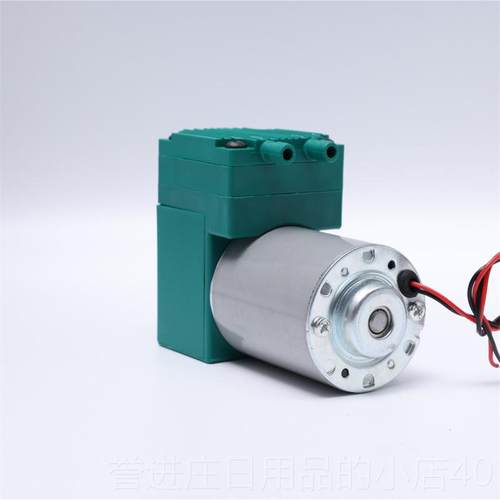 正品D555微型电动真空泵vC12有刷直流小泵型负压真空吸盘吸气泵隔