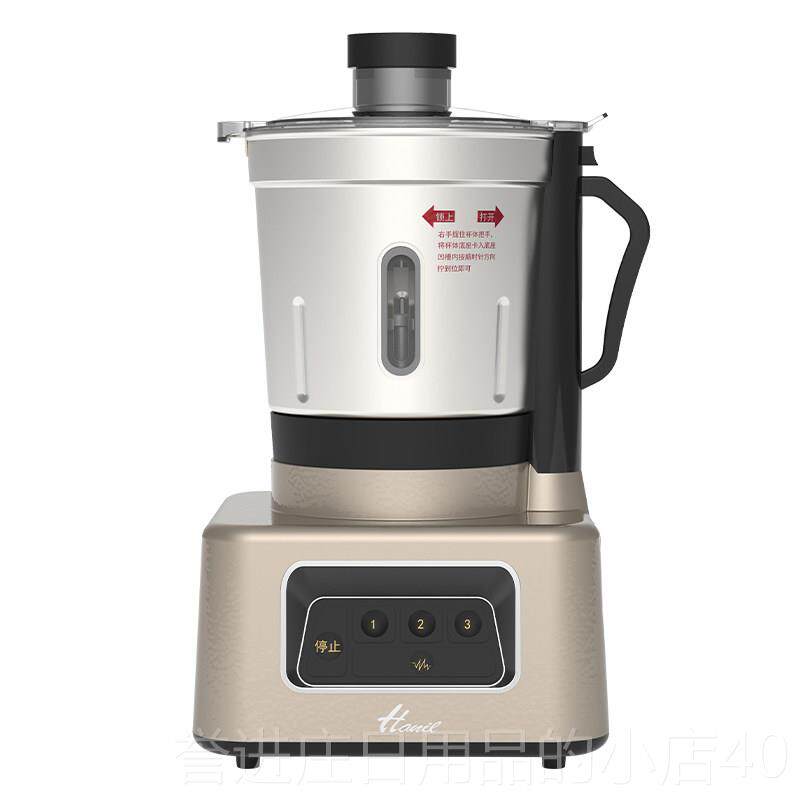 正品hanil料韩国进口电动搅拌机绞肉家用理电动小早型多功能辅食