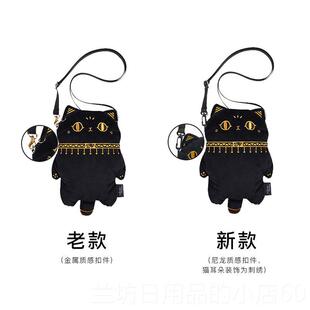 高档大博物馆安德森猫可爱毛绒机包斜挎小包包女闺生蜜日礼英物手