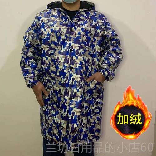 高档加绒罩衣加厚大褂防水防油围工作服秋冬袖长厨裙男女士房迷彩